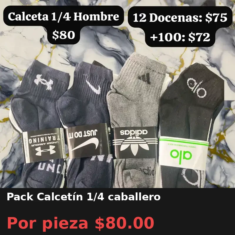 Pack Calcetín 1/4 caballero