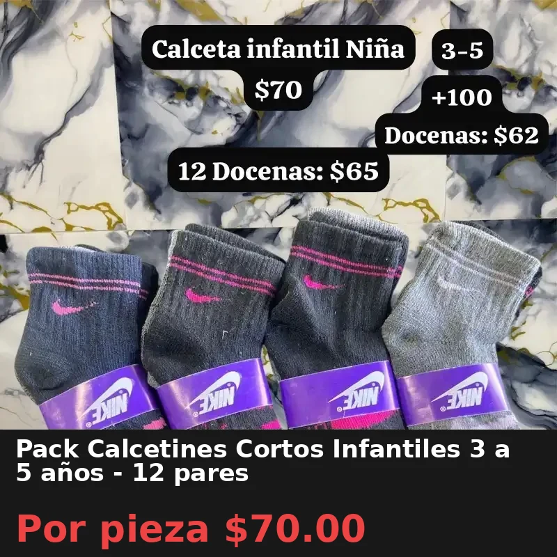 Pack Calcetines Cortos Infantiles 3 a 5 años - 12 pares