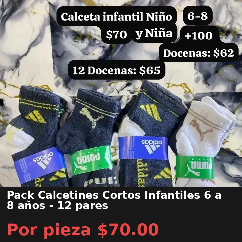 Pack Calcetines Cortos Infantiles 6 a 8 años - 12 pares