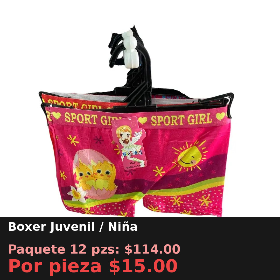 Boxer Juvenil / Niña