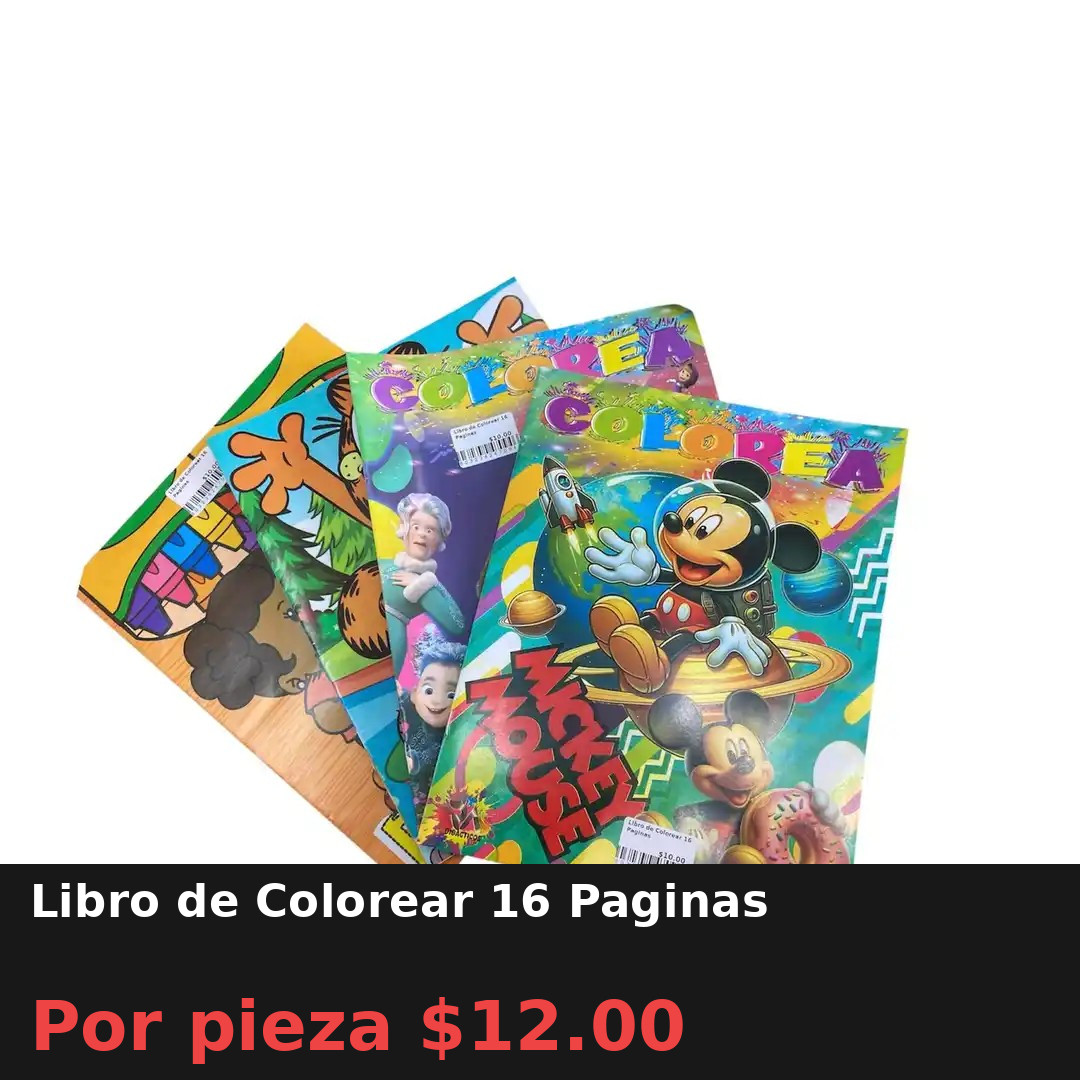 Libro de Colorear 16 Paginas