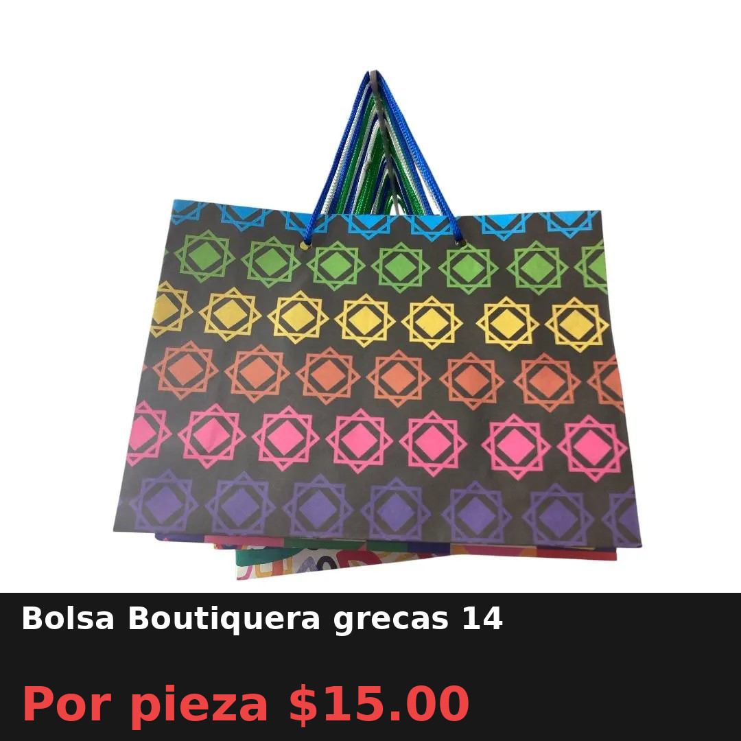 Bolsa Boutiquera grecas 14
