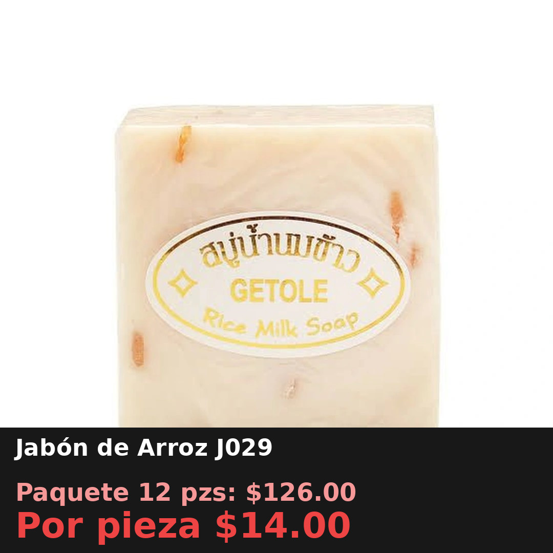 Jabón de Arroz J029